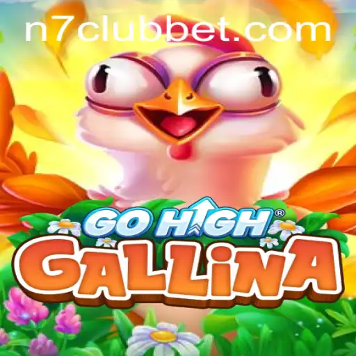 Exploring GoHighGallina: The Innovative Gaming Phenomenon Revolutionizing Digital Entertainment